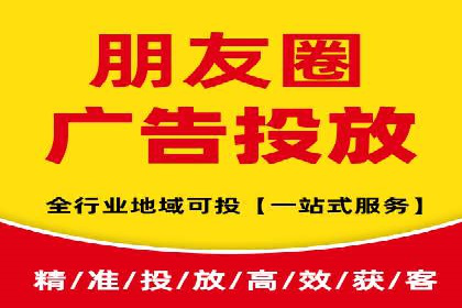 案例分享：SEM推广助力企业实现品牌升级